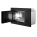 Встраиваемая микроволновая печь EVELUX, Hi-Tech, объем 17 л, электронное управление, 8 уровней мощности, гриль, таймер, дисплей, 8 авторежимов, цвет черный