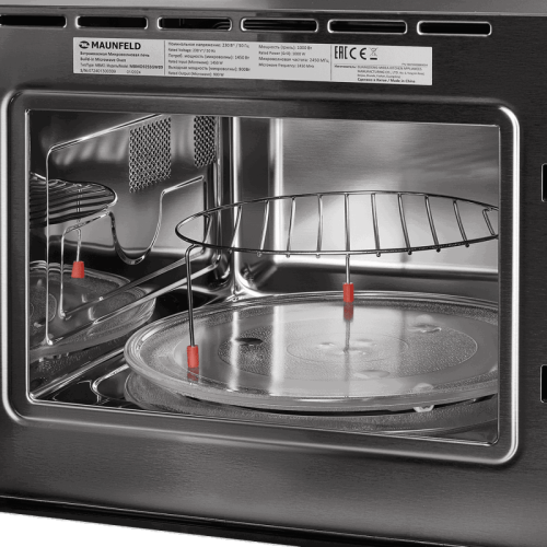 Встраиваемая микроволновая печь/ Встраиваемая микроволновая печь MBMO925SGW09 25 л, 8 режимов, 1450 Вт, гриль, сенсорное управление, цвет белый