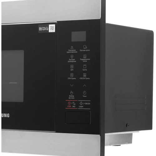 Микроволновая печь/ Микроволновая печь Samsung MG22M8074AT/BW 22л. 850Вт черный (встраиваемая)