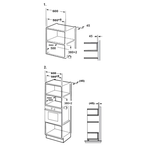 Встраиваемая микроволновая печь Midea/ MDK/Встраиваемая микроволновая печь Midea, глубина 40 см, объем 25 л, мощность 900 Вт, мощность гриля 1000 Вт, сенсорное управление, 5 уровней мощности, 8 автоматических программ, таймер, цвет черное стекло