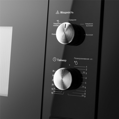 Встраиваемая микроволновая печь MAUNFELD MBMO.20.1PGB/ Встраиваемая микроволновая печь MAUNFELD MBMO.20.1PGB MBMO.20.1PGB 60 см, 595x343,5x388 мм, механическое управление, 20 л, 1250 Вт, черный цвет