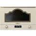 Встраиваемая микроволновая печь SMEG/ Встраиваемая микроволновая печь, 60 см, высота 38 см, 6 функций, цвет кремовый, фурнитура латунная Встраиваемая микроволновая печь SMEG/ Встраиваемая микроволновая печь, 60 см, высота 38 см, 6 функций, цвет кремовый, фурнитура латунная