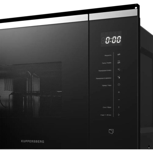 Встраиваемая микроволновая печь Kuppersberg/ Встраиваемая микроволновая печь Kuppersberg, High-Tech, 25 л, мощность 900 Вт, кварцевый гриль, поворотный стол, 5 уровней мощности, 8 автоматических программ, размораживание, сенсорное управление, дисплей, цве Встраиваемая микроволновая печь Kuppersberg/ Встраиваемая микроволновая печь Kuppersberg, High-Tech, 25 л, мощность 900 Вт, кварцевый гриль, поворотный стол, 5 уровней мощности, 8 автоматических программ, размораживание, сенсорное управление, дисплей, цве