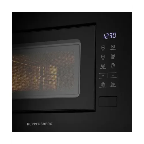 Встраиваемая микроволновая печь Kuppersberg/ Встраиваемая микроволновая печь Kuppersberg, объем 20 л, мощность 700 Вт, поворотный стол, High-Tech, 9 автоматических программ, гриль, сенсорное управление, цвет черный