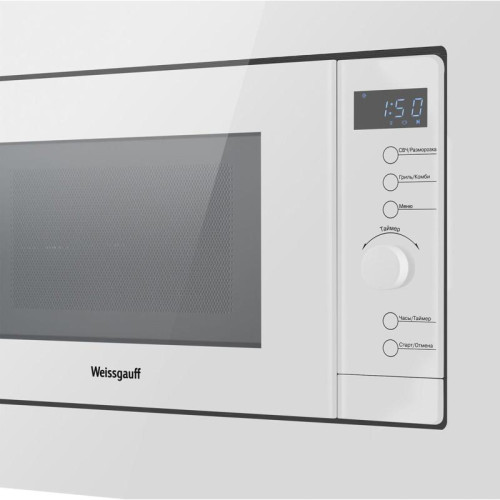 Микроволновая печь/ Микроволновая печь Weissgauff HMT-220 WG Grill 20л. 700Вт белый (встраиваемая)