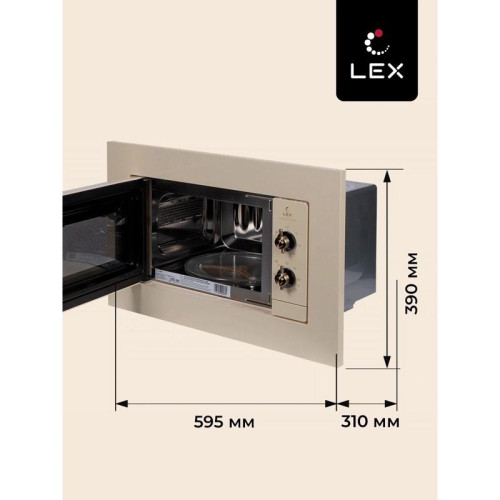 Микроволновая печь/ Микроволновая печь Lex BIMO 20.04 IV 20л. 700Вт слоновая кость (встраиваемая)