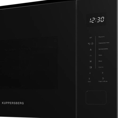 Встраиваемая микроволновая печь Kuppersberg/ Встраиваемая микроволновая печь Kuppersberg, ВхШхГ 389х595х379, объем 25 л, мощность 900 Вт, 5 уровней мощности, гриль, 8 автоматических программ, размораживание, сенсорное управление, цвет черный Встраиваемая микроволновая печь Kuppersberg/ Встраиваемая микроволновая печь Kuppersberg, ВхШхГ 389х595х379, объем 25 л, мощность 900 Вт, 5 уровней мощности, гриль, 8 автоматических программ, размораживание, сенсорное управление, цвет черный