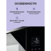 Встраиваемая микроволновая печь ELECTROLUX/ Встраиваемая микроволновая печь, объем 20 л., высота 380 мм, цвет черный