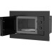 Микроволновая печь/ Микроволновая печь Vitek VBMW 2030 BG 20л. 700Вт черный (встраиваемая)
