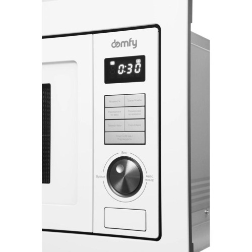 Микроволновая печь/ Микроволновая печь Domfy DM2540BW WG 25л. 900Вт белый (встраиваемая)
