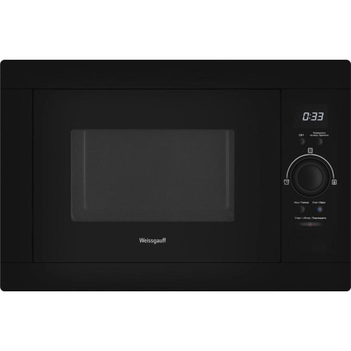 Микроволновая печь/ Микроволновая печь Weissgauff BMWO-256 25л. 900Вт черный (встраиваемая)