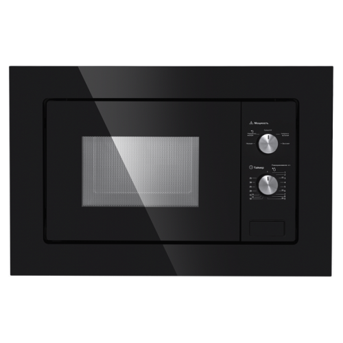 Встраиваемая микроволновая печь MAUNFELD MBMO.20.1PGB/ Встраиваемая микроволновая печь MAUNFELD MBMO.20.1PGB MBMO.20.1PGB 60 см, 595x343,5x388 мм, механическое управление, 20 л, 1250 Вт, черный цвет