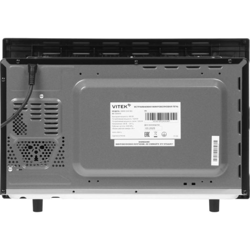 Микроволновая печь/ Микроволновая печь Vitek VBMW 2540 BG 25л. 850Вт черный (встраиваемая)