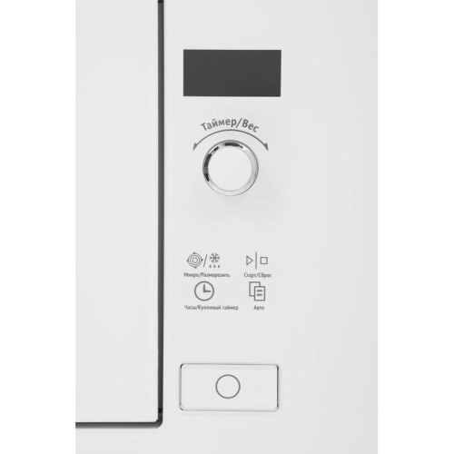 Микроволновая печь/ Микроволновая печь Weissgauff HMT-202 20л. 700Вт белый (встраиваемая)