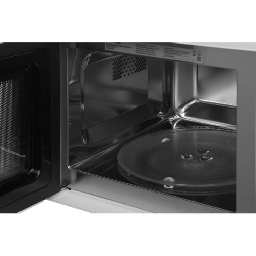 Микроволновая печь/ Микроволновая печь Hyundai HBW 2030S WG 20л. 800Вт белый (встраиваемая)