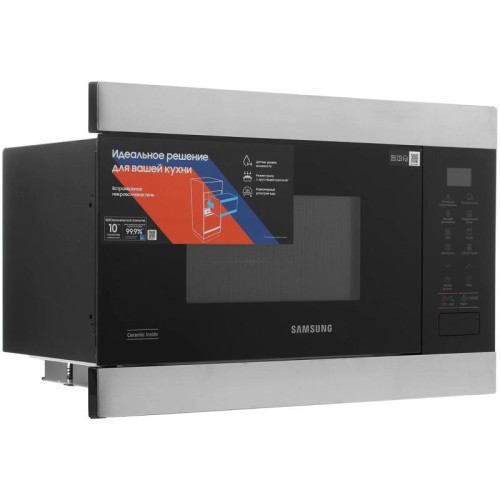 Микроволновая печь/ Микроволновая печь Samsung MG22M8074AT/BW 22л. 850Вт черный (встраиваемая)