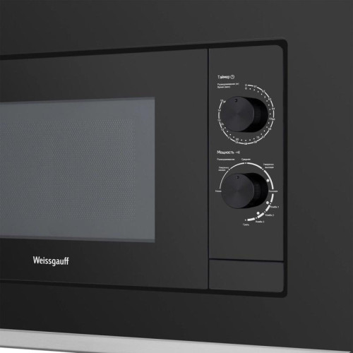 Микроволновая печь/ Микроволновая печь Weissgauff HMT-2017 Grill 20л. 700Вт черный (встраиваемая)