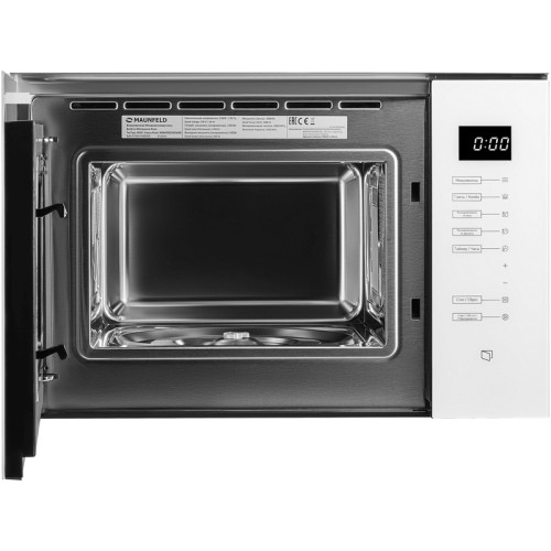 Встраиваемая микроволновая печь/ Встраиваемая микроволновая печь MBMO925SGW09 25 л, 8 режимов, 1450 Вт, гриль, сенсорное управление, цвет белый