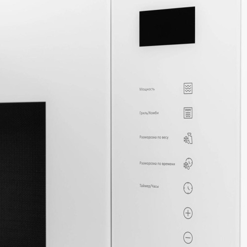 Микроволновая печь/ Микроволновая печь Hyundai HBW 2560 WG 25л. 900Вт белый (встраиваемая)