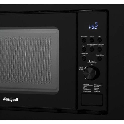 Микроволновая печь/ Микроволновая печь Weissgauff HMT-620 B Grill 20л. 700Вт черный (встраиваемая)
