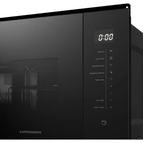 Встраиваемая микроволновая печь Kuppersberg/ Встраиваемая микроволновая печь Kuppersberg, High-Tech, 25 л, мощность 900 Вт, кварцевый гриль, поворотный стол, 5 уровней мощности, 8 автоматических программ, размораживание, сенсорное управление, дисплей, цве