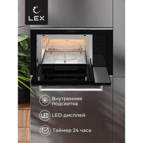 Микроволновая печь/ Микроволновая печь Lex BIMO 25.03 INOX 25л. 900Вт нержавеющая сталь (встраиваемая)
