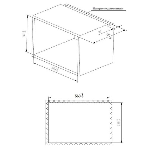 Микроволновая печь/ Микроволновая печь Weissgauff HMT-620 B Grill 20л. 700Вт черный (встраиваемая)