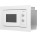 Микроволновая печь/ Микроволновая печь Hyundai HBW 2030S WG 20л. 800Вт белый (встраиваемая)