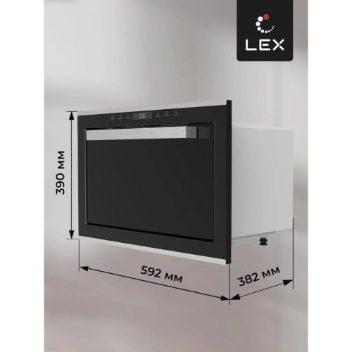 Микроволновая печь/ Микроволновая печь Lex BIMO 25.03 INOX 25л. 900Вт нержавеющая сталь (встраиваемая)