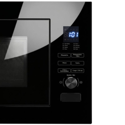 Встраиваемая микроволновая печь Delonghi/ Встраиваемая микроволновая печь Delonghi, объем 20 л, сенсорное управление, цифровой дисплей, таймер, гриль, 5 уровней мощности, 8 автопрограмм, цвет черное стекло