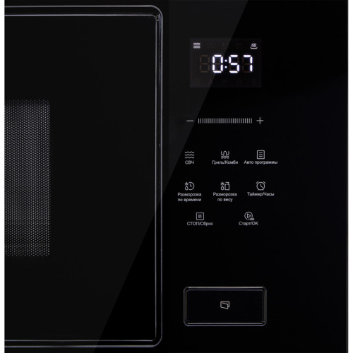 Встраиваемая микроволновая печь KORTING/ Встраиваемая микроволновая печь KORTING, 28 л, сенсорное управление, таймер, быстрый старт, гриль, дисплей, 21 авторежим, цвет черное стекло