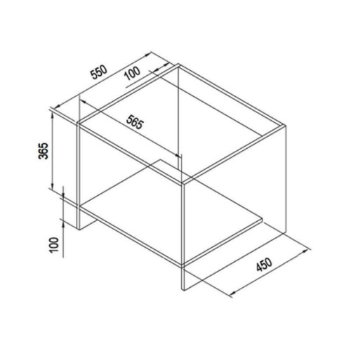 Микроволновая печь/ Микроволновая печь Weissgauff HMT-252 25л. 900Вт белый (встраиваемая)