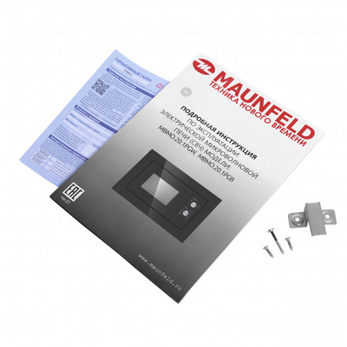 Встраиваемая микроволновая печь MAUNFELD MBMO.20.1PGB/ Встраиваемая микроволновая печь MAUNFELD MBMO.20.1PGB MBMO.20.1PGB 60 см, 595x343,5x388 мм, механическое управление, 20 л, 1250 Вт, черный цвет