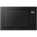 Встраиваемая микроволновая печь Delonghi/ Встраиваемая микроволновая печь Delonghi, объем 25 л, сенсорное управление, цифровой дисплей, таймер, гриль, 5 уровней мощности, 8 автопрограмм, цвет черное стекло