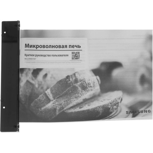Микроволновая печь/ Микроволновая печь Samsung MG22M8074AT/BW 22л. 850Вт черный (встраиваемая)