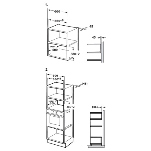 Встраиваемая микроволновая печь Midea/ MDK/Встраиваемая микроволновая печь Midea, глубина 40 см, объем 25 л, мощность 900 Вт, мощность гриля 1000 Вт, сенсорное управление, 5 уровней мощности, 8 автоматических программ, таймер, цвет белое стекло