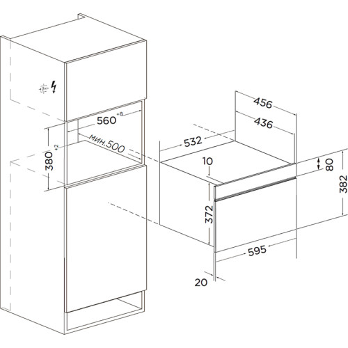 Встраиваемая микроволновая печь Midea/ MDK/Встраиваемая микроволновая печь Midea, объем 34 л, комбинированное управление, 5 уровней мощности, 8 автоматических программ, таймер, гриль, размораживание, поворотный стол, цвет серый