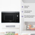 Встраиваемые микроволновые печи BOSCH/ 800Вт, 7 режимов, 25 л, нержавеющая сталь
