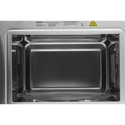 Микроволновая печь/ Микроволновая печь Hyundai HBW 2560 WG 25л. 900Вт белый (встраиваемая)