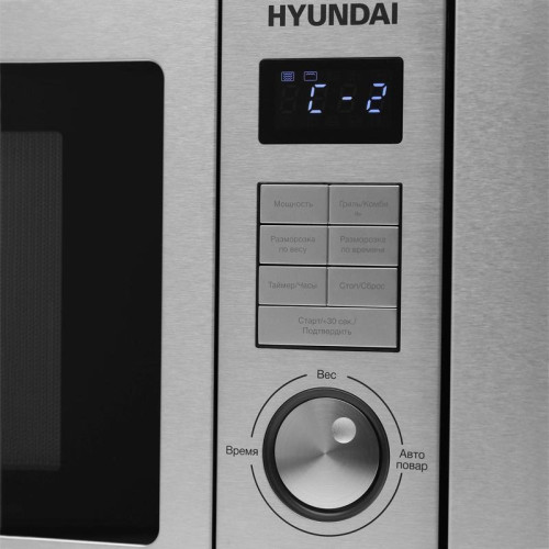 Микроволновая печь/ Микроволновая печь Hyundai HBW 2544 IX 25л. 900Вт серебристый (встраиваемая)