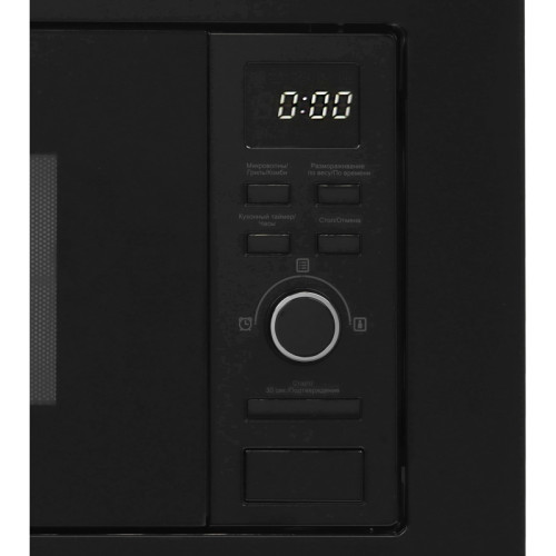 Встраиваемая микроволновая печь Midea