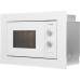 Микроволновая печь/ Микроволновая печь Hyundai HBW 2030S WG 20л. 800Вт белый (встраиваемая)