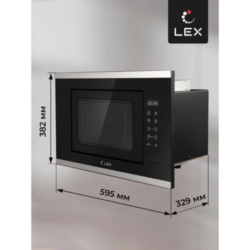 Микроволновая печь/ Микроволновая печь Lex BIMO 20.02 20л. 700Вт нержавеющая сталь/черный (встраиваемая)