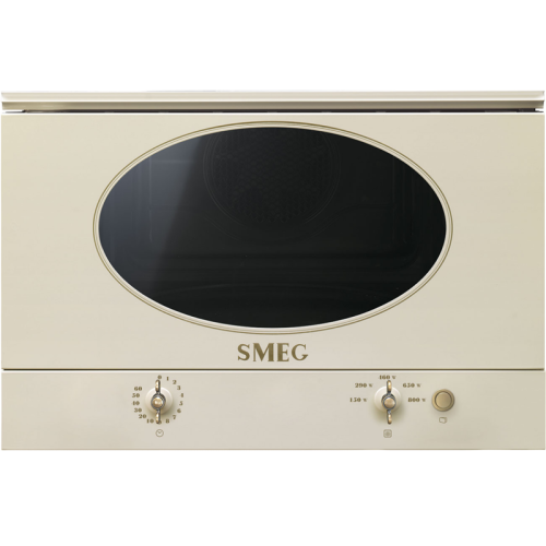 Встраиваемая микроволновая печь SMEG/ Coloniale, Встраиваемая микроволновая печь, кремовый