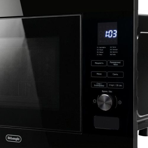 Встраиваемая микроволновая печь Delonghi/ Встраиваемая микроволновая печь Delonghi, объем 20 л, сенсорное управление, цифровой дисплей, таймер, гриль, 5 уровней мощности, 8 автопрограмм, цвет черное стекло