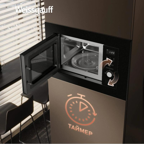 Микроволновая печь/ Микроволновая печь Weissgauff BMWO-206 20л. 800Вт черный (встраиваемая)