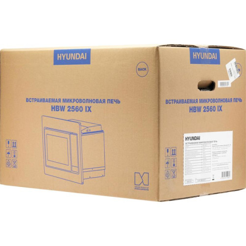 Микроволновая печь/ Микроволновая печь Hyundai HBW 2560 IX 25л. 900Вт нержавеющая сталь (встраиваемая)