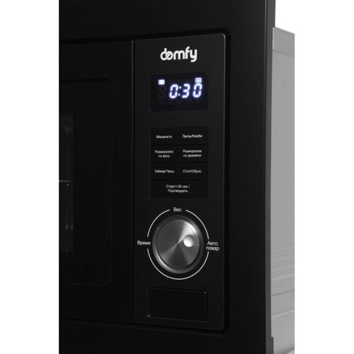 Микроволновая печь/ Микроволновая печь Domfy DM2540BW BG 25л. 900Вт черный (встраиваемая)