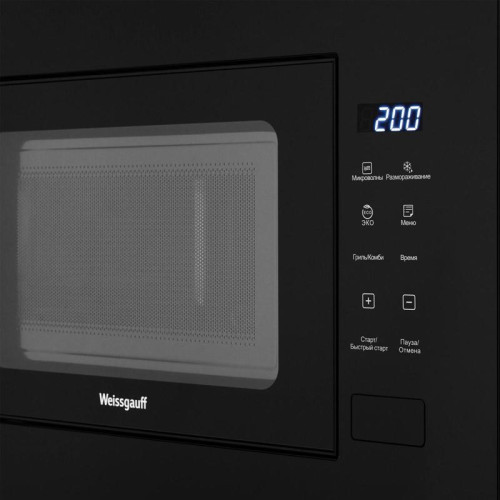 Микроволновая печь/ Микроволновая печь Weissgauff HMT-206 Compact Grill 20л. 700Вт черный (встраиваемая)