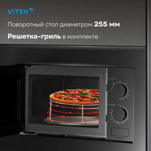 Микроволновая печь/ Микроволновая печь Vitek VBMW 2030 BG 20л. 700Вт черный (встраиваемая)